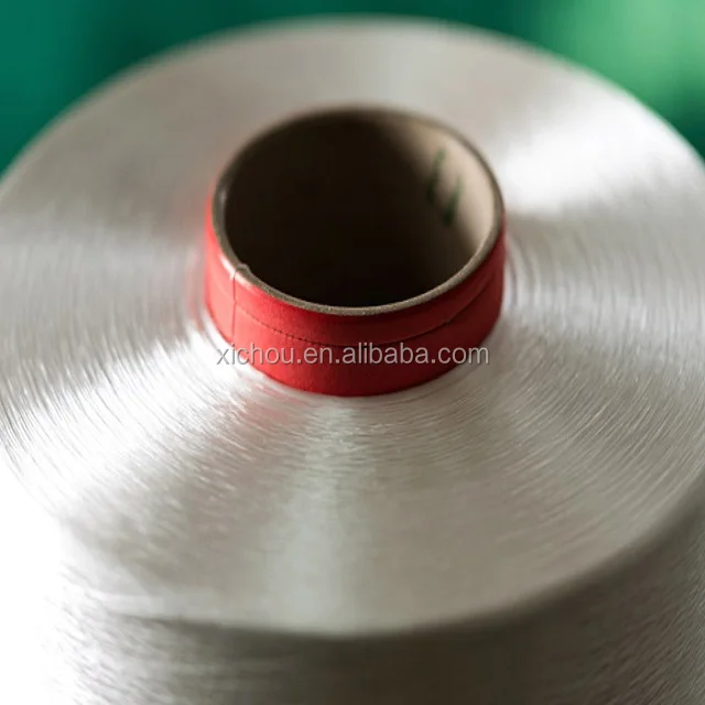 nylon yarn semi dull.jpg