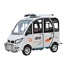 /product-detail/2019-auto-electrico-electric-car-for-adults-electric-vehicles-made-in-china-62291141341.html