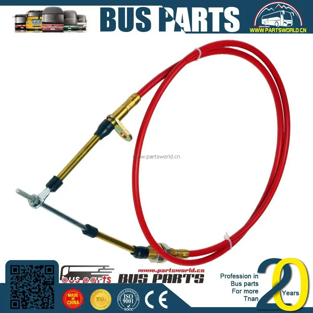 xmq6125ay transmission gear cable