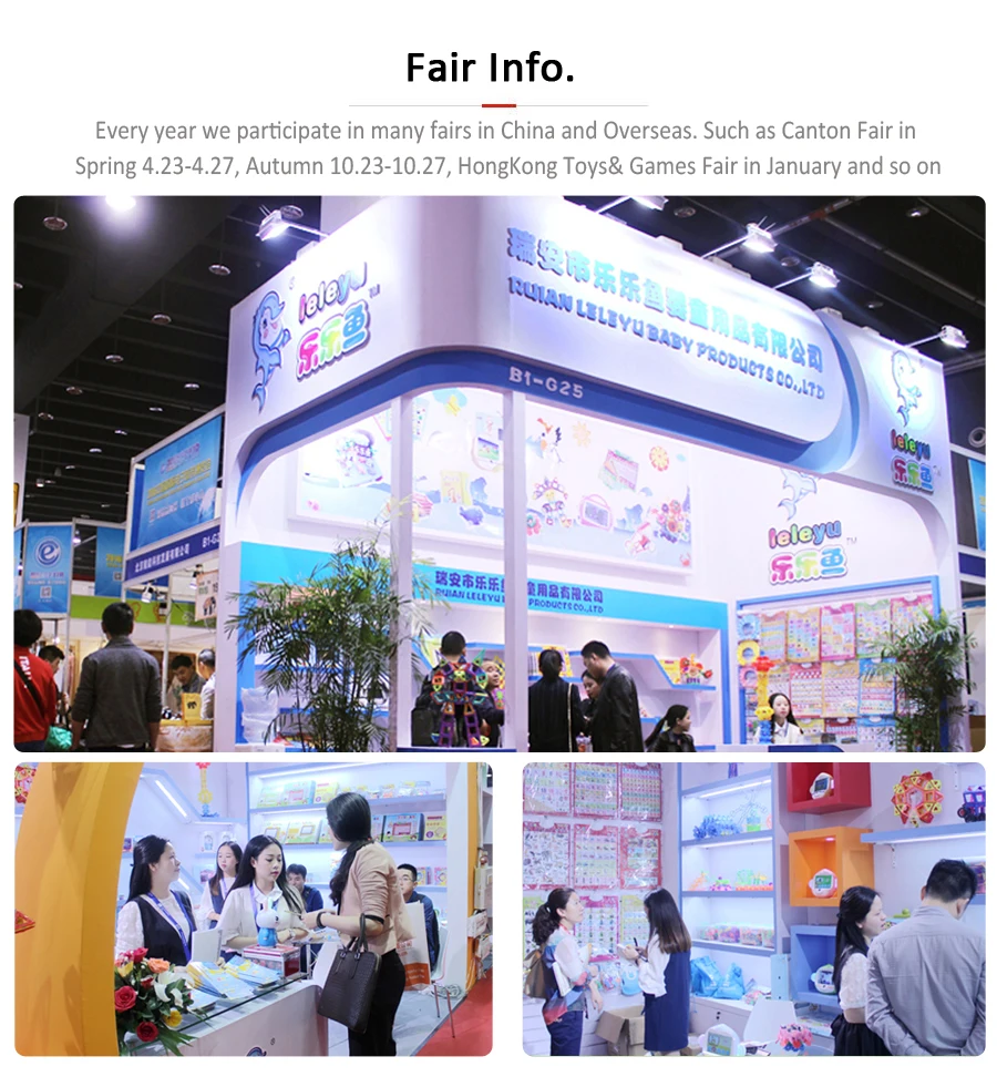 4-Fair.jpg