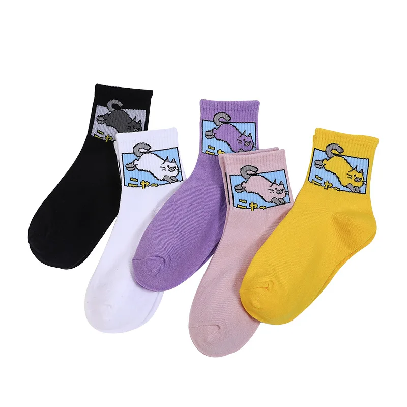 

WIIPU Harajuku female cute cartoon animal cat pure cotton socks male funny novelty creative unisex socks