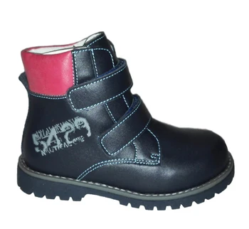 orthopedic fashion boots