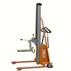 /product-detail/light-duty-100kg-electric-hydraulic-paper-roll-lifter-62293099625.html