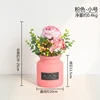 Flower bouquet with vase living room trinket artificiaal flowers furnishing articles
