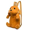 Dog and rabbit Cute printing Cartoon design waterproof schoolbag best roll backpack for kid