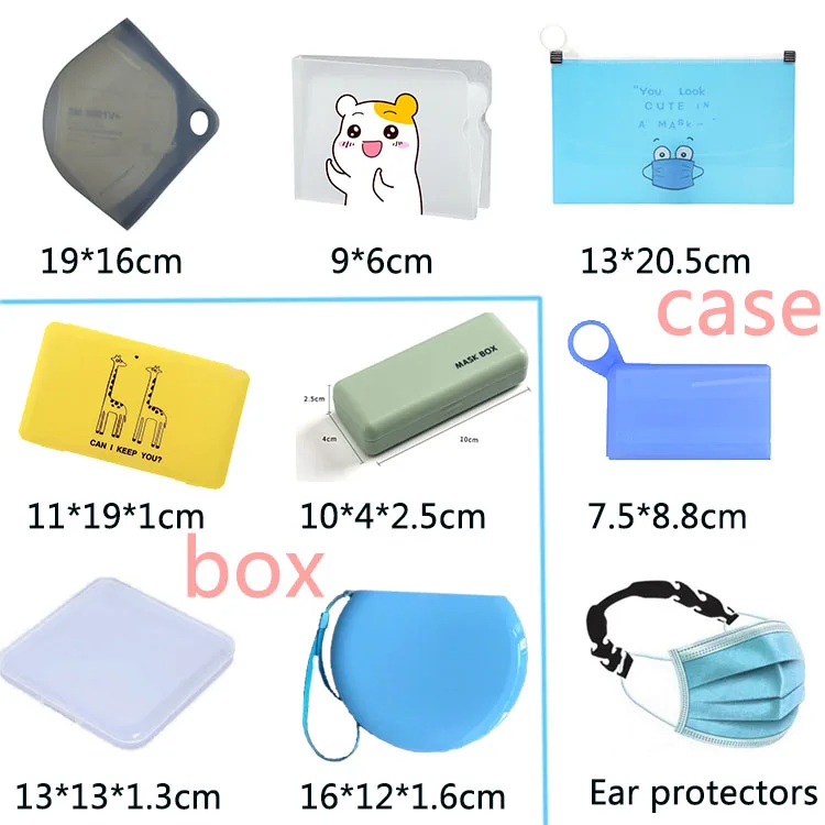 
2020 New Portable Dustproof Moisture-proof Storage Box Anti- bacterial Faced Mask Case Multi-colors 