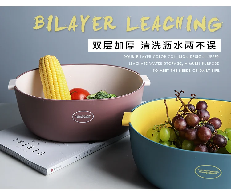 large plastic 2 in 1 kitchen Strainer Colander Bowl Strainers and Colanders Vegetable Wash Basket Self Draining Strainer Bowl