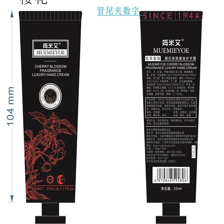 

Factory Price Cherry Blossom Luxury Hand Cream In Stocks