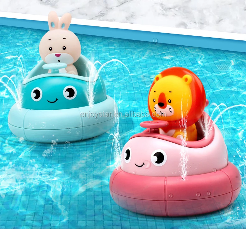 Cute Baby Bath Toys Plastic Toy Bath Electric Rotating Cup Plastic Toy