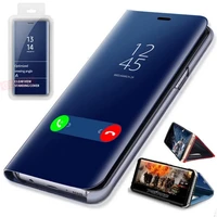 

Best Quality 360 Mirror Flip Case Phone Cover For Samsung Galaxy S8 S9 Plus Note 8 9 S10 S11 Plus Case