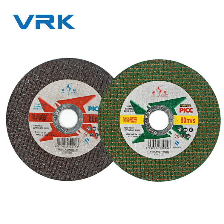 4 inch metal cutting wheel