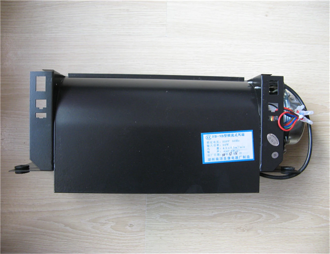 FB-9B (4).JPG