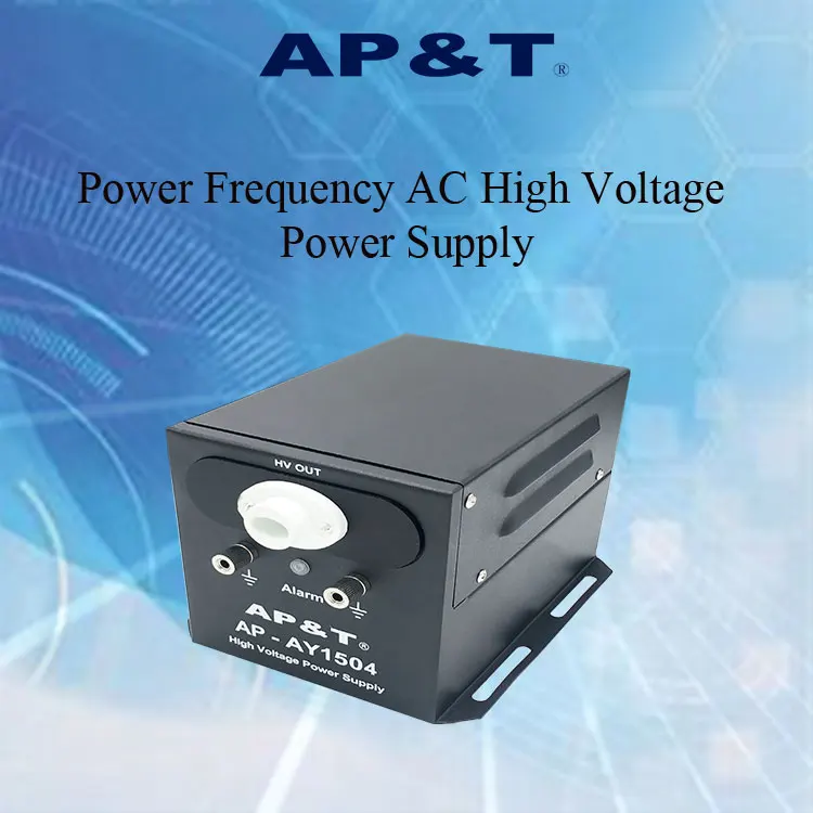 AP-AY1504/2504 Power generator for AP-AB1108 Ionizing bar , AP-AB1113 ionizer bar