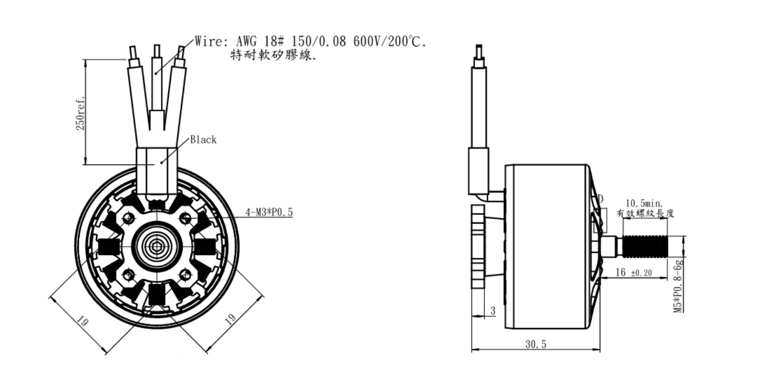 Brushless Motorhair Dryer Motor, 77000RPM, WZD-EFS3635 - detail 6