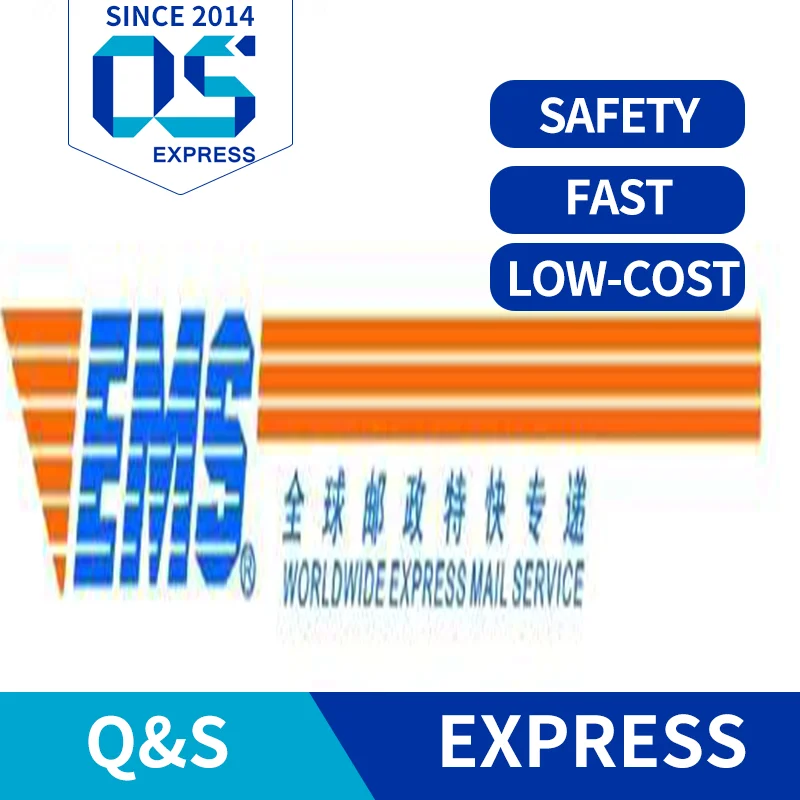Amazon Services door to door international shipping rates China shipping agent to USA Canada UK