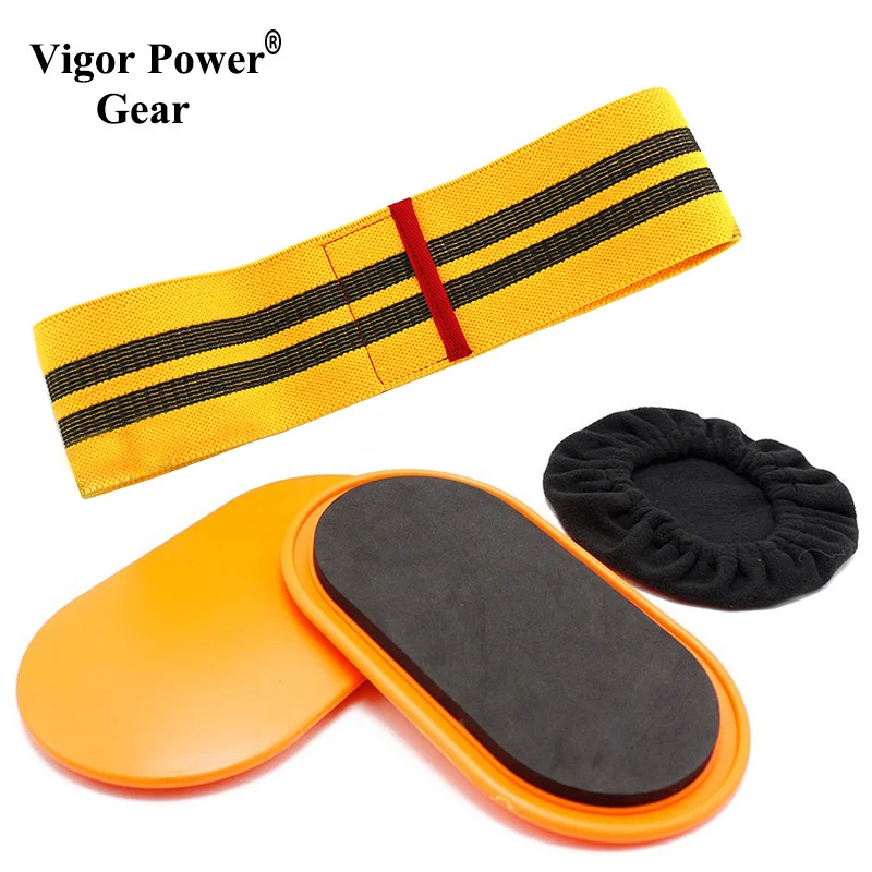 

vigor power gear high quality hip circle booty band slide discs hip resistance band set gliding discs core sliders, Yellow