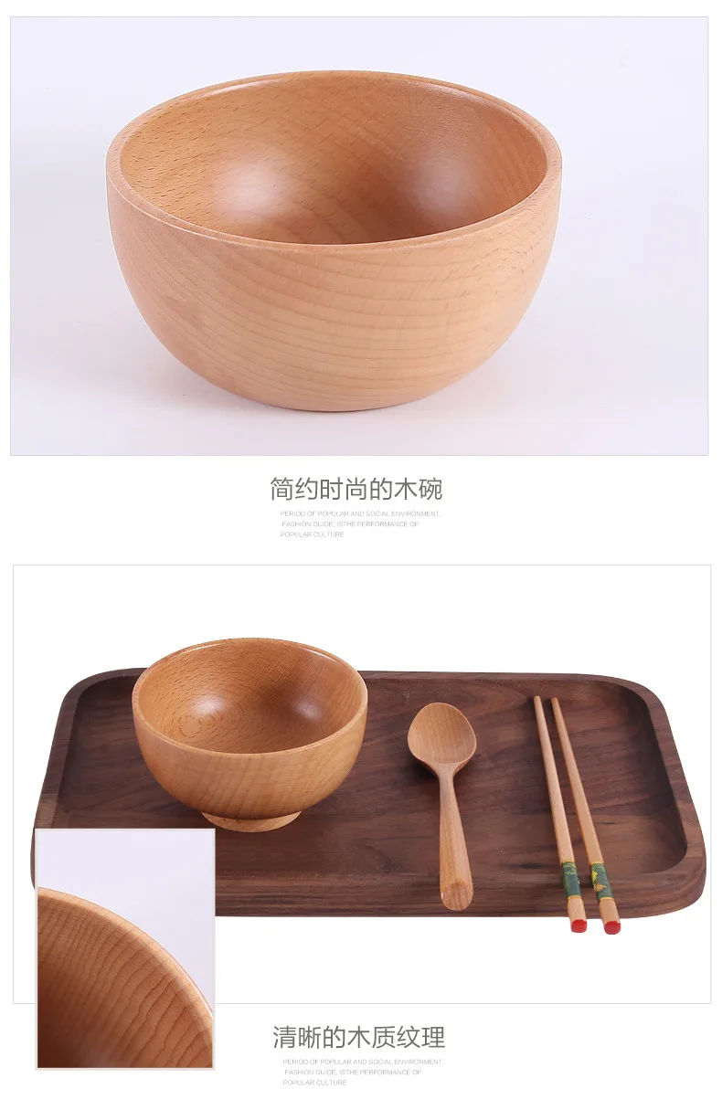 Wooden bowl 07.jpg