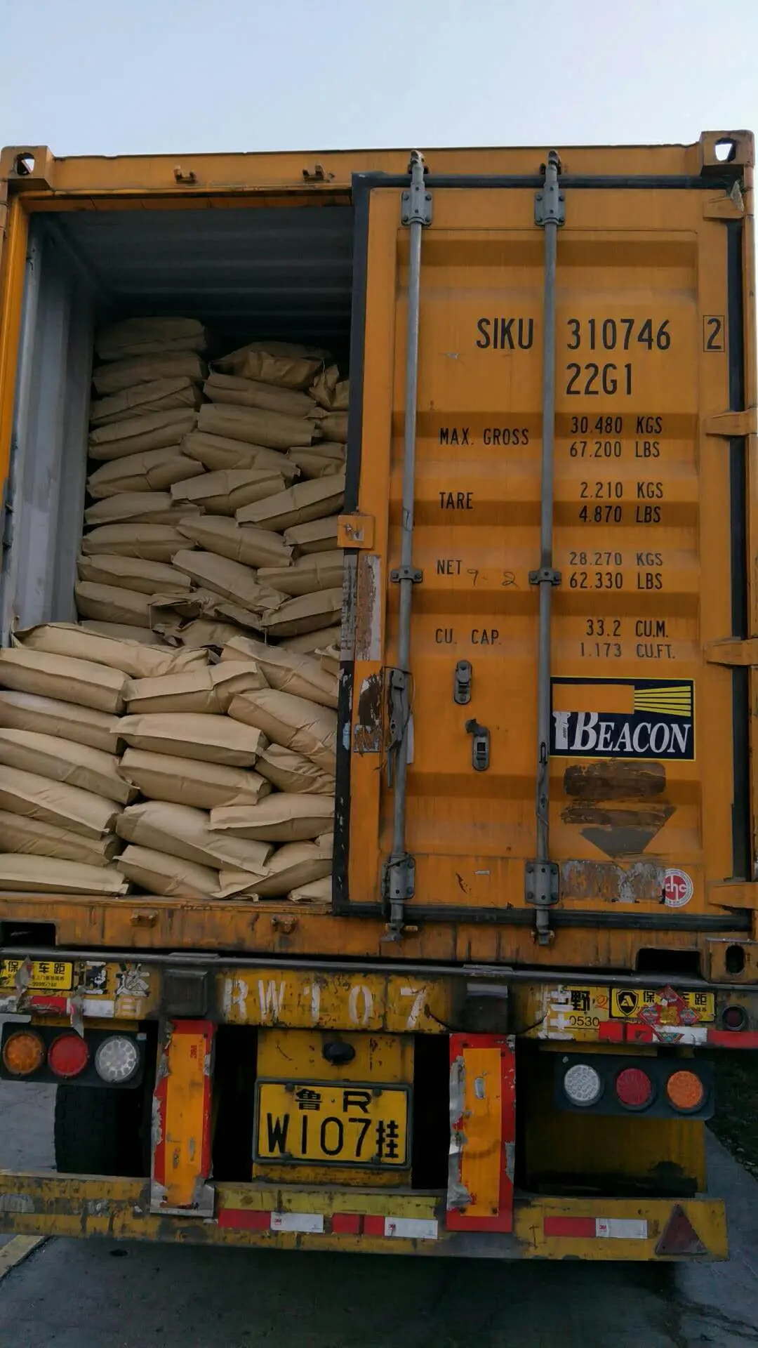 mmexport1521881531683