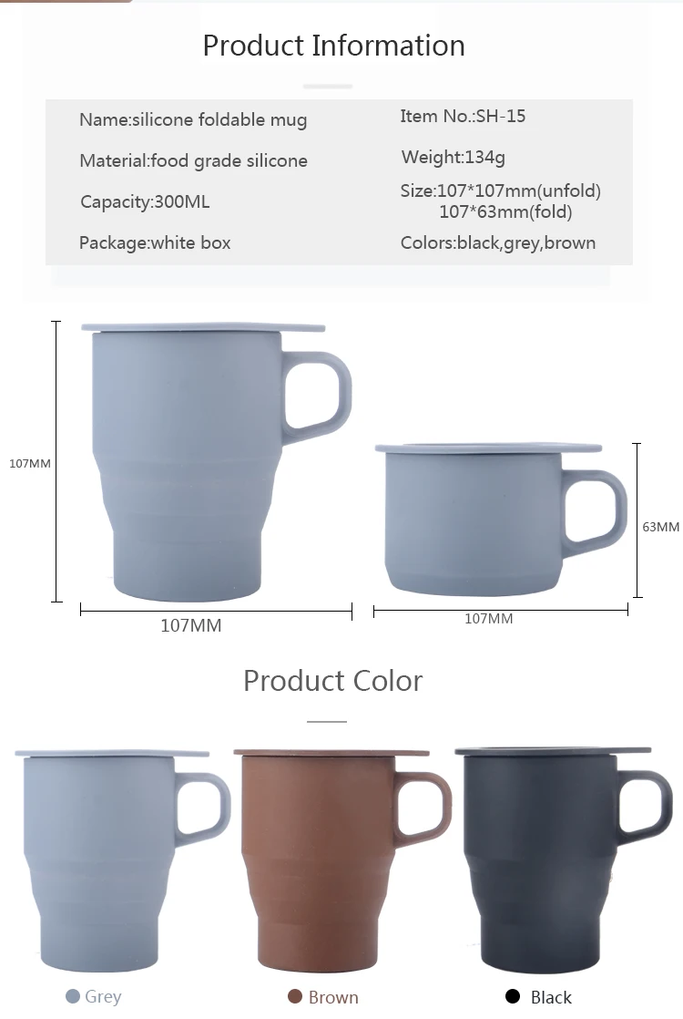 foldable mug 05.jpg