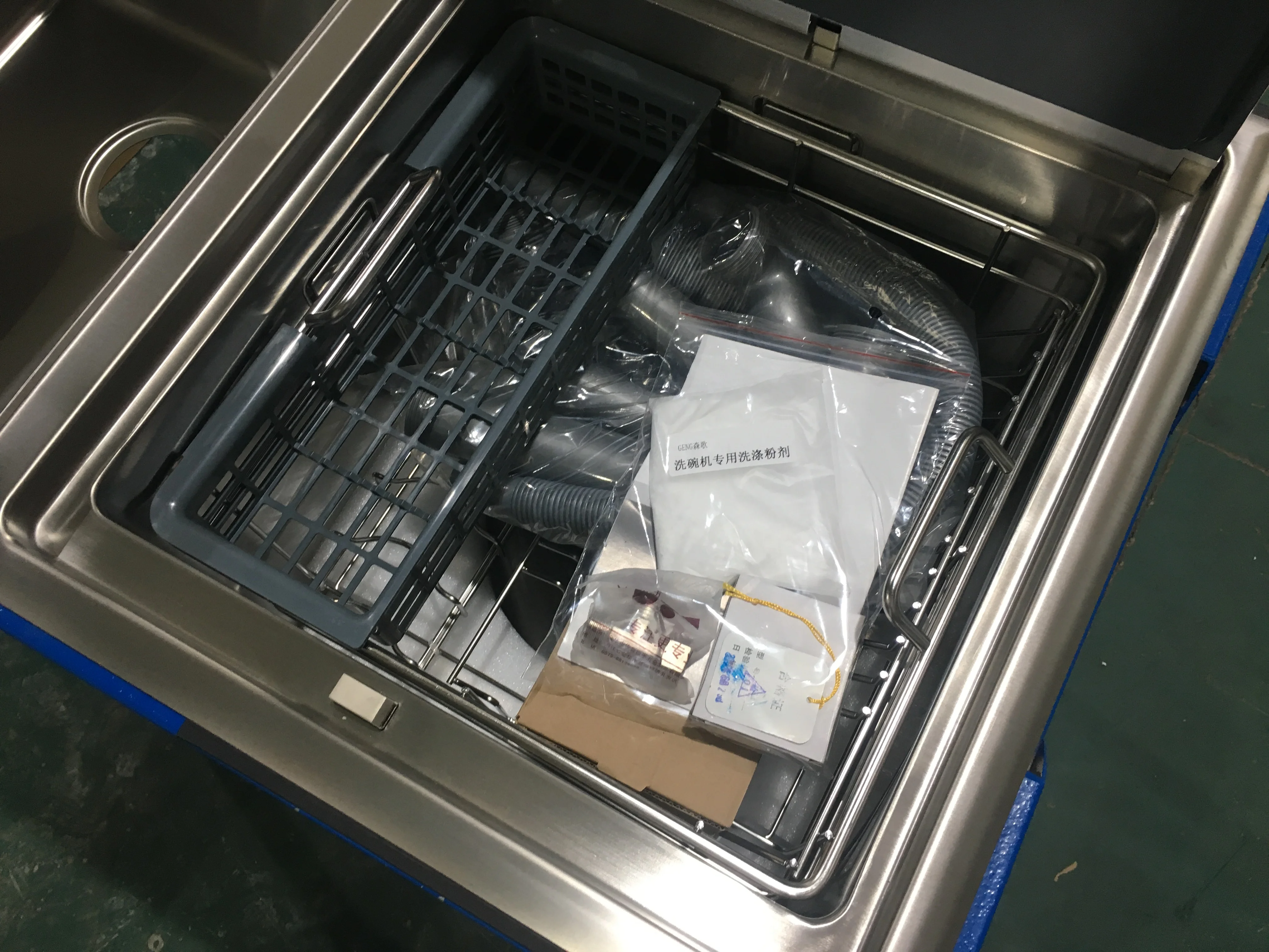 Seng Kitchen Appliance Ce Certified In Sink Dish Washer Machine For