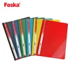 A4 FC Solid Color Plastic Office File Folder