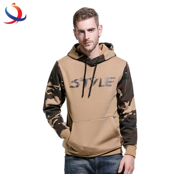 military style hoodies