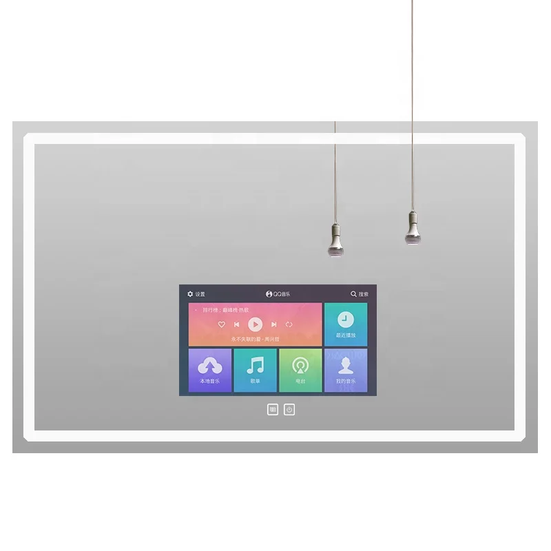 

Customized Led Illuminated Smart Mirror With TV Price