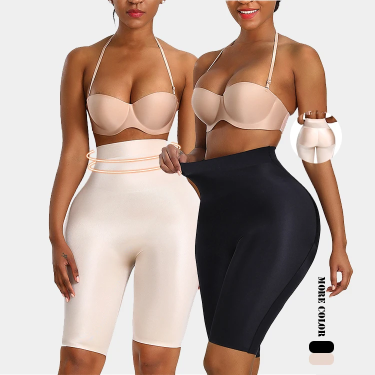 

High Waist Plus Size Elastic Body Shaper Women Body Shaper Slimming Butt Lifter Butt Shaper, Black, nude