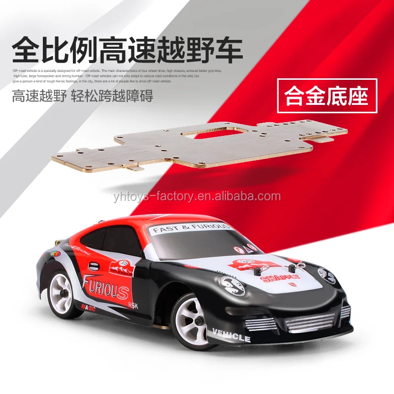 1/28 Scale 30km/h RC 4WD Drifting Mosquito Car Electric Racing Model Vehicle