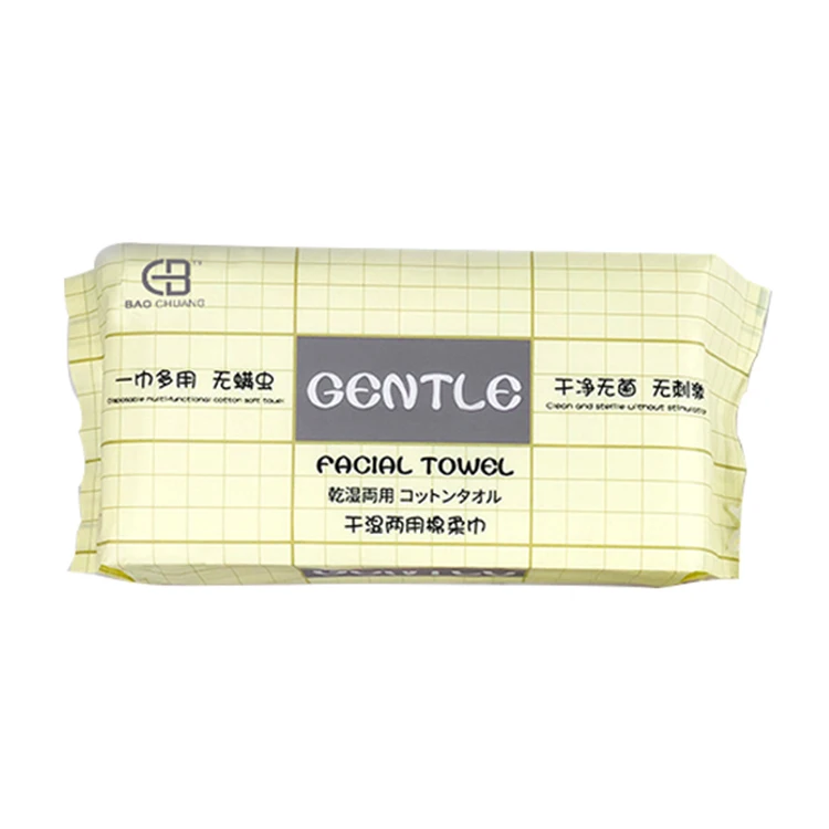 

100% Soft cotton And Comfortable Biodegradable Cleansing Face Wipes disposable face towel