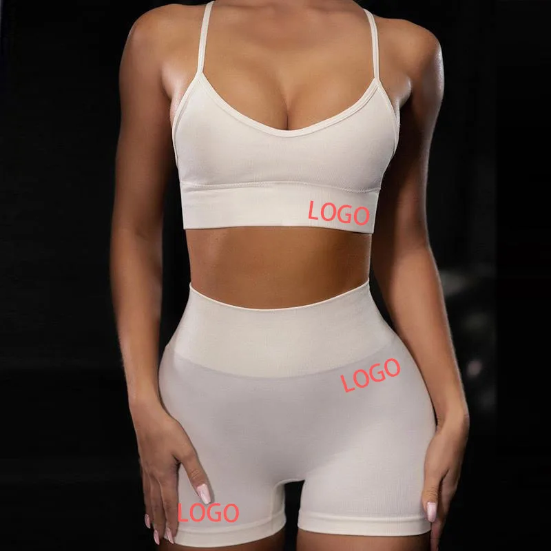 

custom Logo Plain Summer Seamless Activewear Set Solid Low Cut women sports Bra and shorts Set Sexy Yoga Set Fitness women