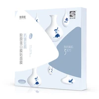 

RTS wholesale Anti-aging collagen face mask beauty skin care mask