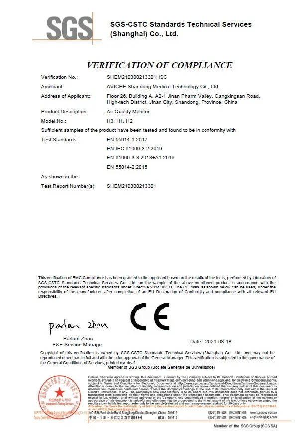 CE Certificate