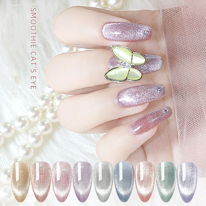 

Wholesale Factory Price Ice Transparent 9D Smoothie Wide Magic Cat Eye Gel