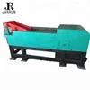 Jiarun Nonferrous Metal Sorting System