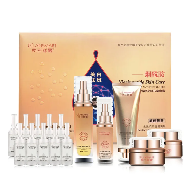 

Korean Private Label Cosmetic 15 in 1 Facial Whitening Rejuvenating Anti Aging Luxury Skincare Kit Natural Skin Care Set