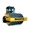 20.61 Tons Roller Compactor Shantui Equipment Rollers SR20P-3