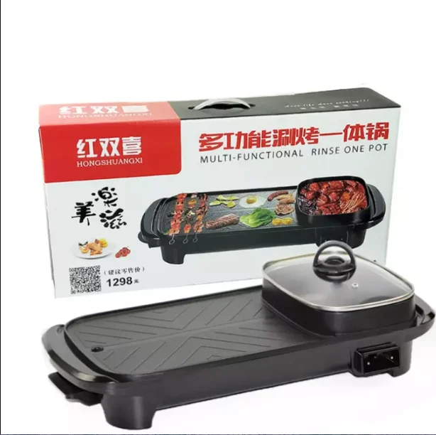 

New large fire shabu-shabu integrated pot non-stick barbecue hot pot multi-functional indoor barbecue furnace, Black magic pan
