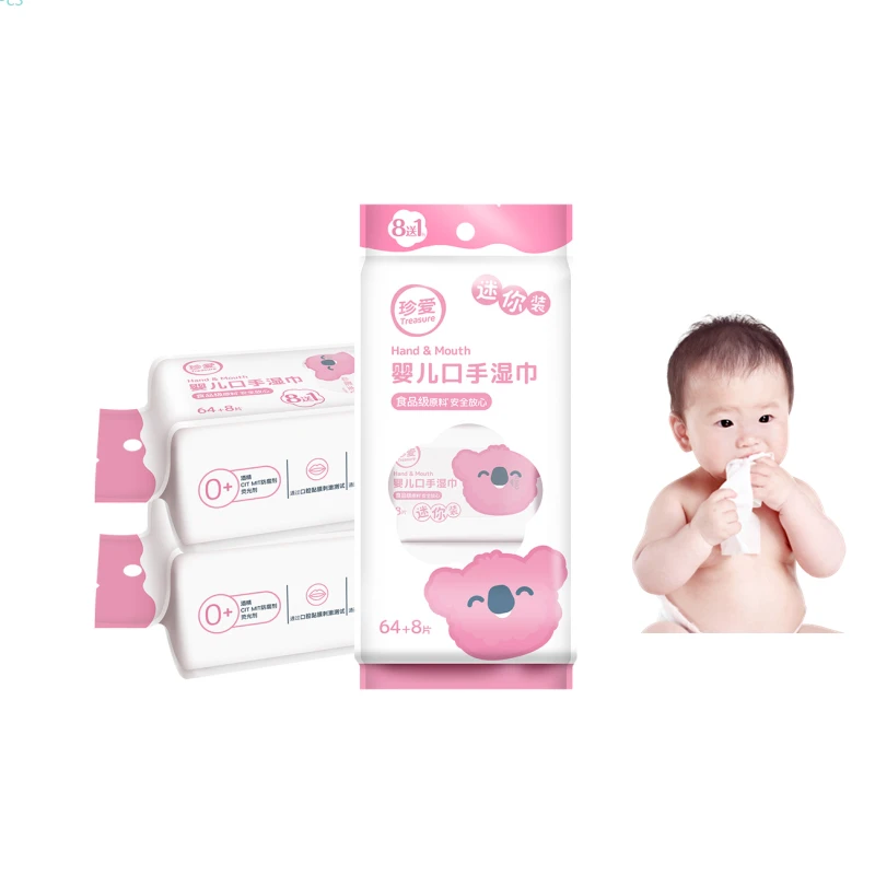 

Mini Pack Sensitive Baby Wipes 72pcs Cheap Baby Hands Wipes