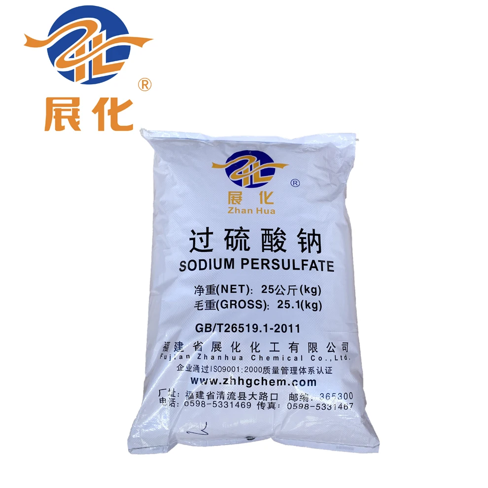
SPS (Sodium Persulphate) 