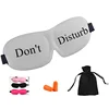 Wholesale Travel Kit 3D Sleep Eye Patch Mask and Ear Plugs with Drawstring Pouch