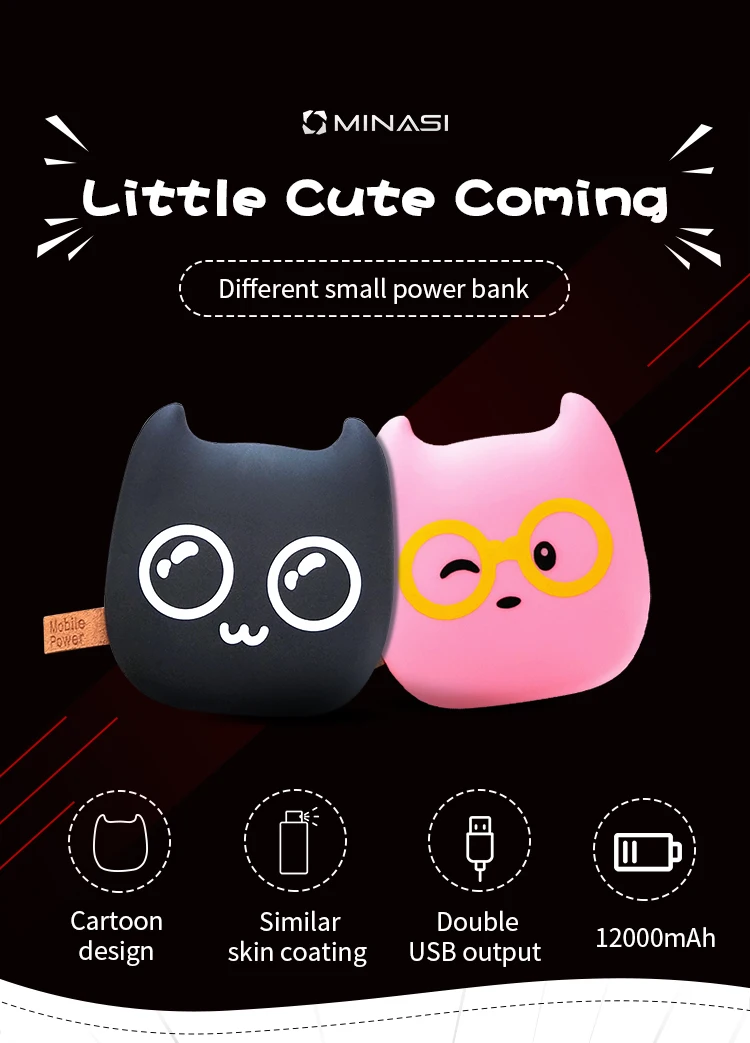 便携式表情符号移动电源 2600mah 充电器 unicorn 卡通电源