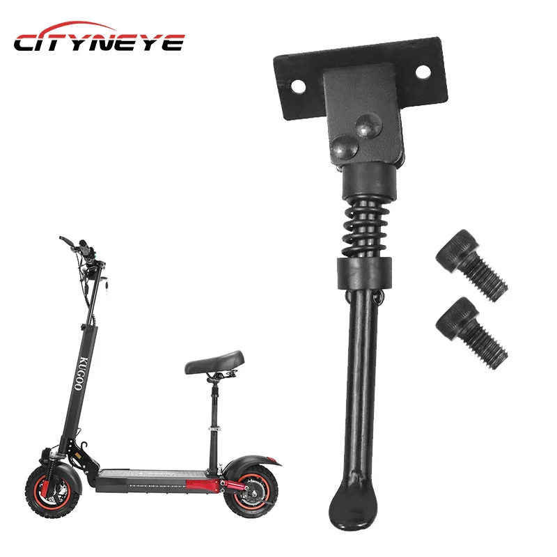 

Durable kickstand Electric Scooter Parking Stand Support Stand for Kugoo M4 Accessories