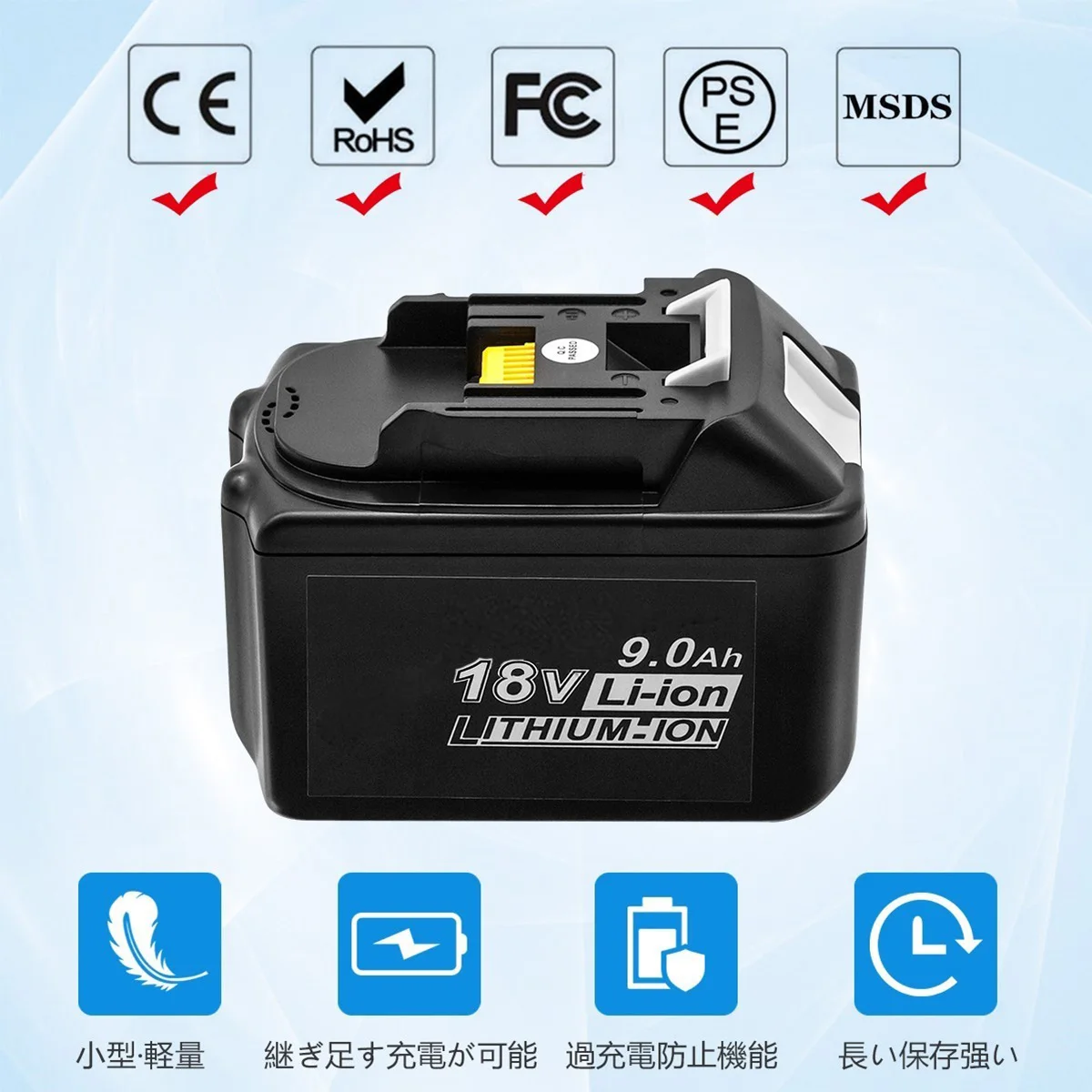 For Makitas Li-ion 18V 9000mAh replacement Rechargeable Power Tool Battery  BL1830 BL860 with LED indicator (7).jpg