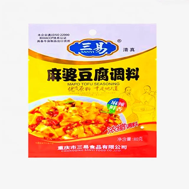 
China Food Seasoning Nice Taste Mapo Tofu Taste Condiment Food Seasoning Hotpot Soup  (1600110969350)