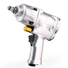 FUJ-518 1/2 Inch Heavy-Duty Strong Heat Gun Pneumatic Hammer Kit Small Air Wrench Anodic Oxidative Surface Large Torque Force