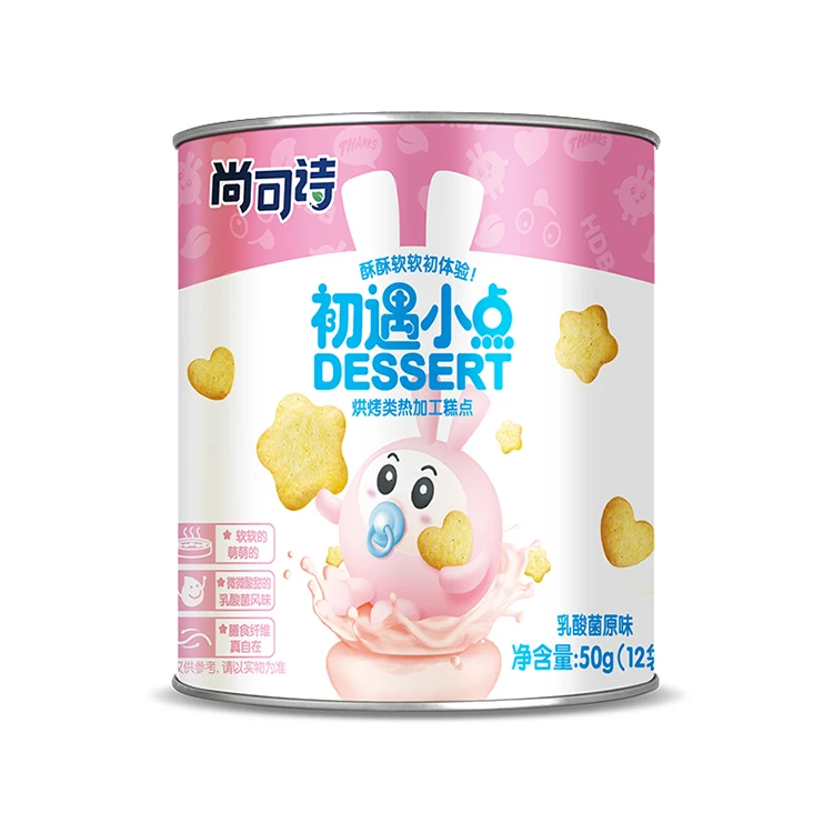 
Delicious more choices flavored mini small cookies biscuits 