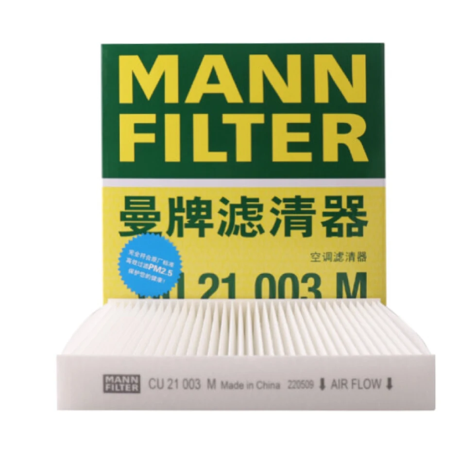 

MANN Original Automotive Accessory Car Cabin Air Filter Auto Parts Air Conditioner Ac Cabin Filter