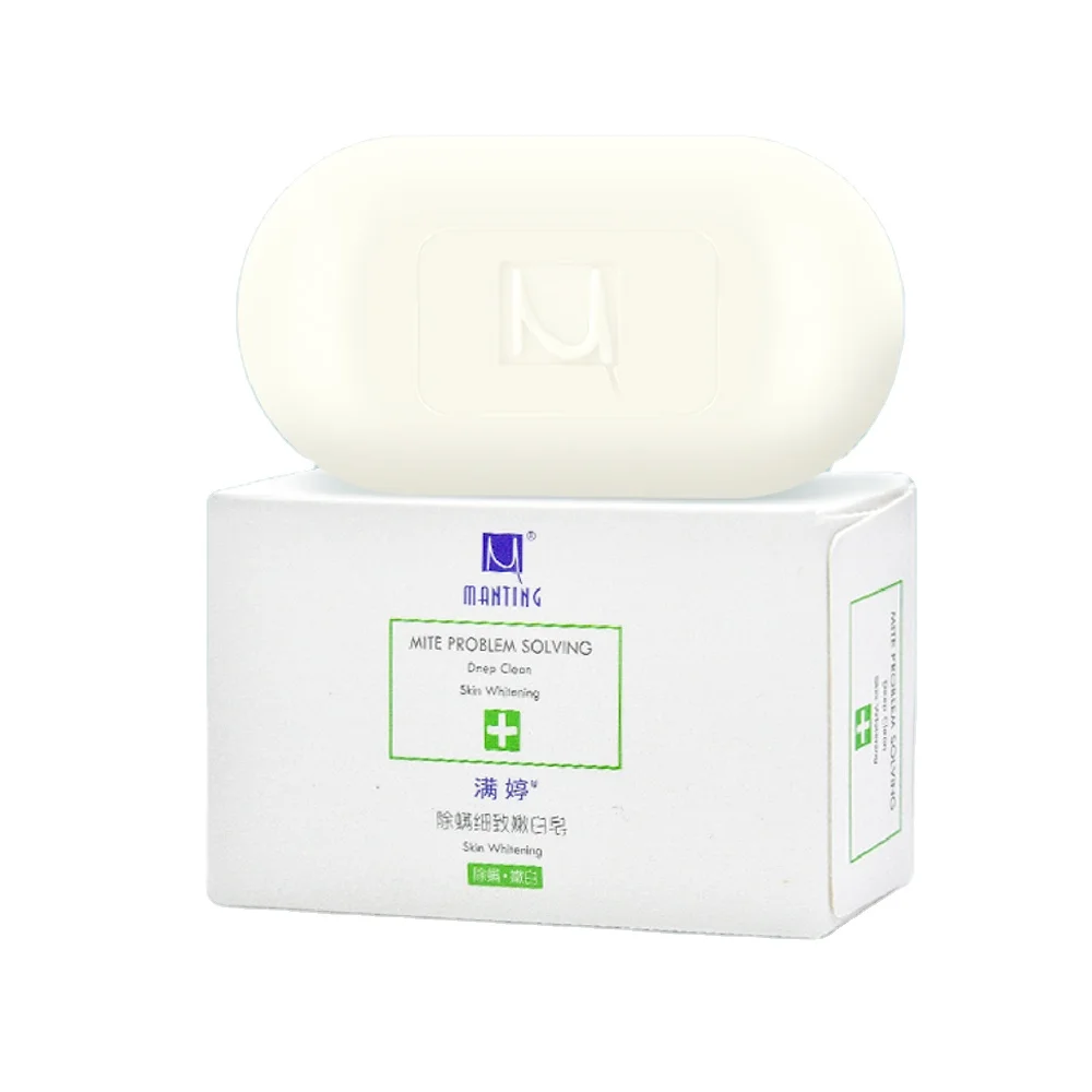 

Private label Natural Body care Lightening Smooth Facial Bar Soap, White