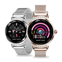 

smart watch 2019 ladies smartwatch H2 sports fitness tracker heart rate women waterproof smart bracelet with Polish Spanish